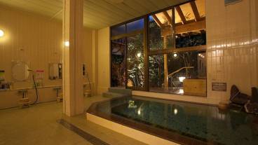 大浴場「炭澄の湯」① / 2