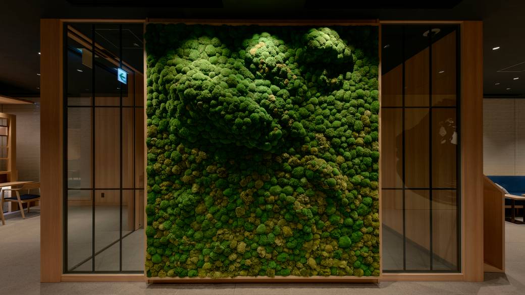 アートワーク / 2
