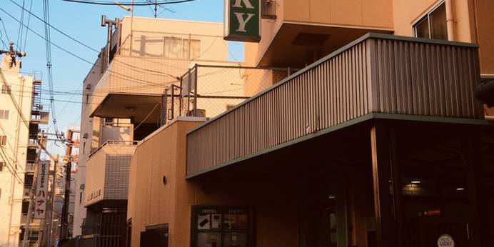 ビジネス ホテル ラッキー(大阪府 ビジネスホテル) / 1