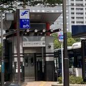 東横イン博多駅前祇園（福岡県 ビジネスホテル） / 4