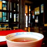 通圓 宇治本店（ツウエン）