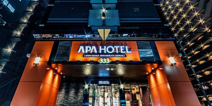 アパホテル 新大阪 南方駅前（大阪府 ビジネスホテル） / 1