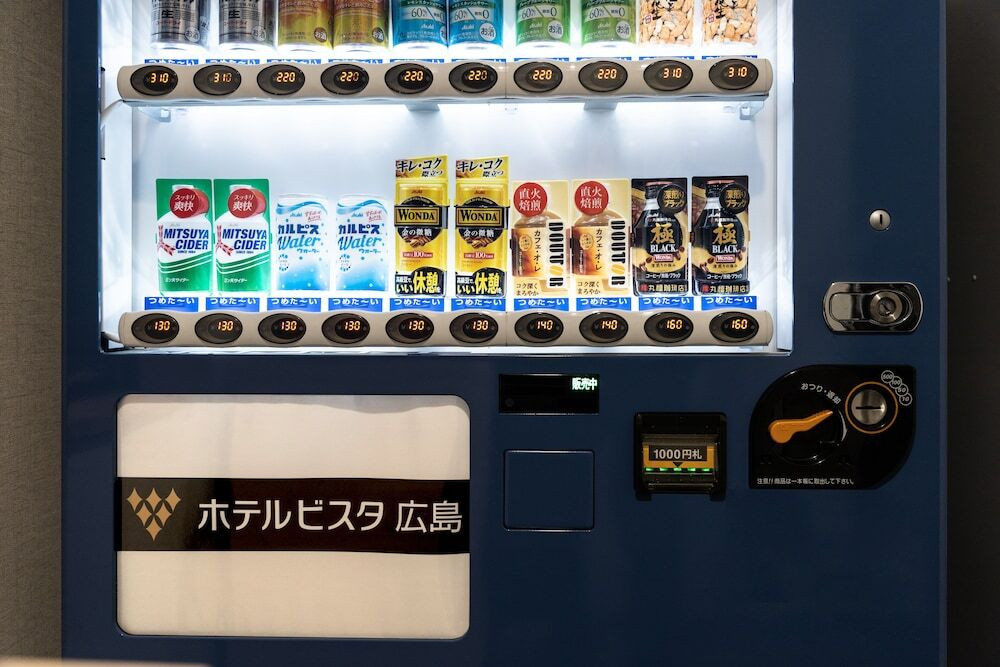 自動販売機