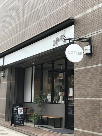 「コーヒーアップ コウベ」 外観 136984941 外観