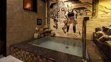 温泉 / 2