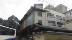 和倉温泉 天空の宿 大観荘