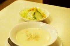 ジャッキー ステーキハウス