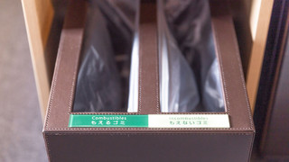 シングルルーム 禁煙