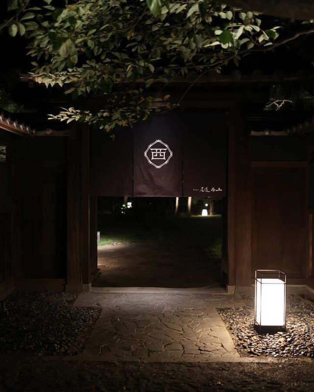 y_a_trip_さんの写真 / 2