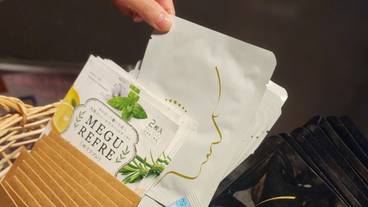 客室の設備とサービス / 17