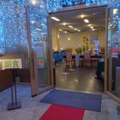 北海道グリーンランド ホテルサンプラザ（北海道 シティホテル） / 5