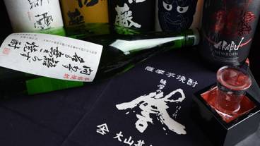 食事・飲み物 / 1