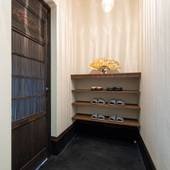 たびの邸宅 慈照庵（京都府 町家） / 3