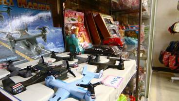 ギフト ショップ / 9