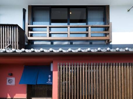 京と家 鴨川五条 / 4