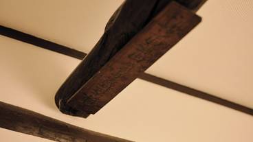 リビング エリア / 32