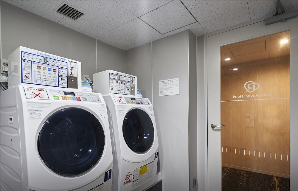 ランドリー ルーム