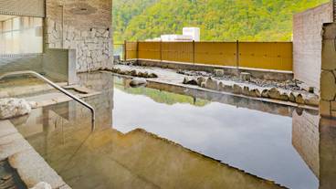 大浴場 美泉 露天風呂② / 2