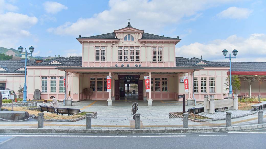 日光駅 / 1