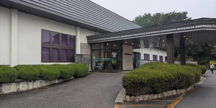 栃木 那須 馬頭温泉郷 南平台温泉ホテル（栃木県 旅館） / 1