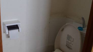 バスルーム / 12