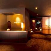 箱根湯本大平台温泉 満天の星（神奈川県 旅館） / 2