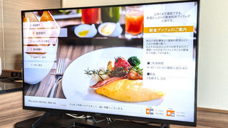 ダブルルーム 禁煙