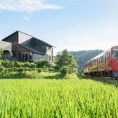 Yufuin Luxury Villa zakuro（大分県 リゾートホテル） / 5