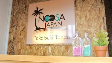 内部エントランス / 2