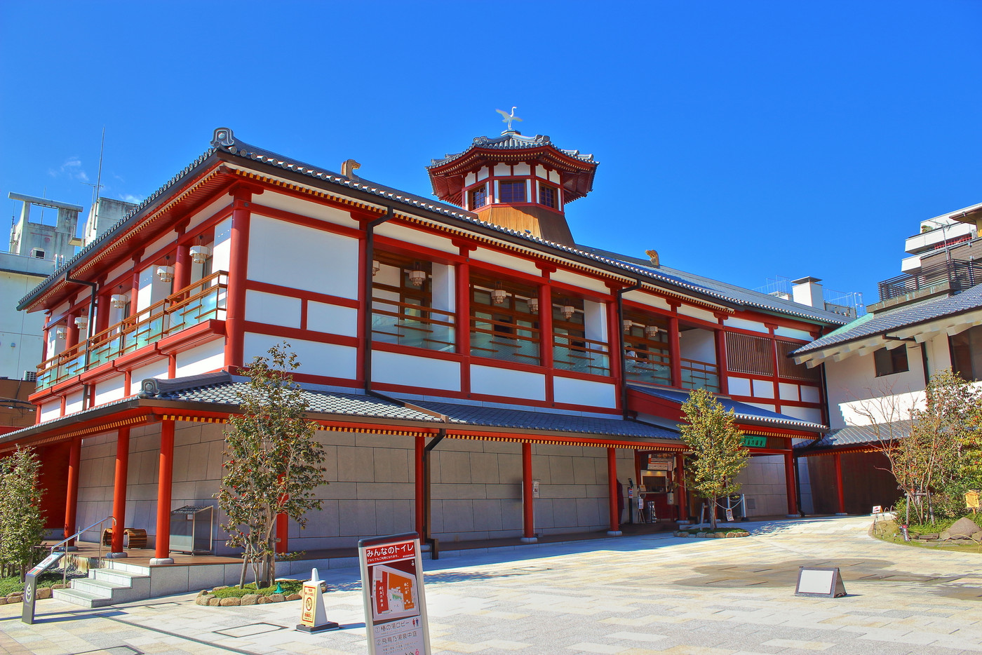道後温泉別館 飛鳥乃湯泉