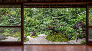 Suite "Matsukaze", Non-smoking