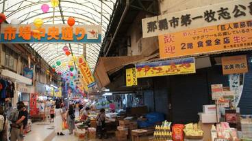 施設からの眺望 / 22