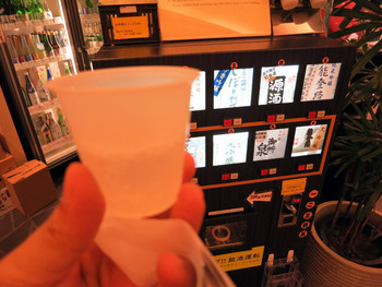 「金沢地酒蔵」内観 1018263 