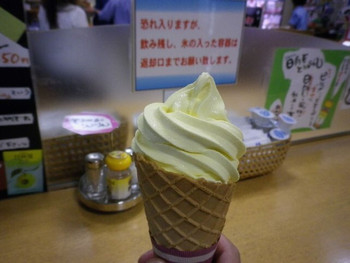 「ウィング」 料理 4205909 ディスプレィと比較すると、どーしても重力に負ける。