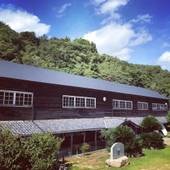 大三島憩の家（Omishima Ikoi no Ie）（愛媛県 リゾートホテル） / 3