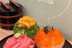 熱海駅前・おさかな丼屋