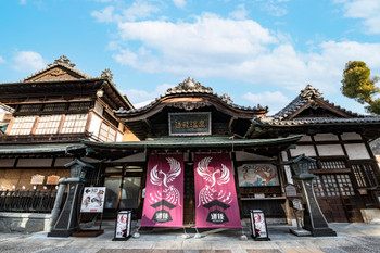 Ehime Dogo, Matsuyama City onsen Main Building