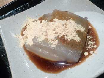 「廣久葛本舗」料理 1008942 くず餅