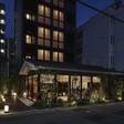 THE HOTELS HAKATA 春重 本館