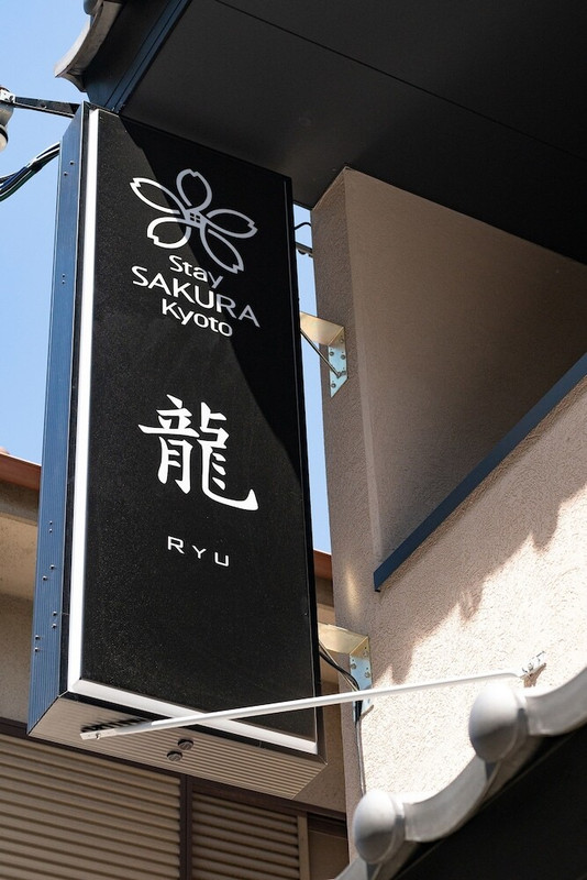 外観の詳細