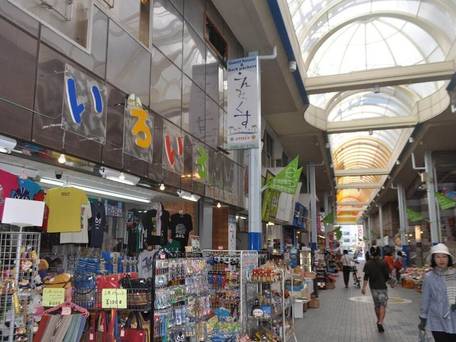 ゲストハウスえみっくす石垣島 / 4