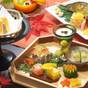 【楽天スーパーSALE】【本館露天風呂付客室】貸切風呂無料＆朝夕個室食｜特別価格 | 全室露天風呂付き客室の宿 真木温泉