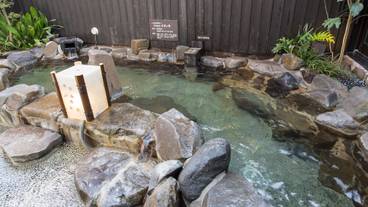 温泉 / 4