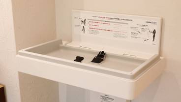 施設内の設備 / 2