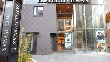 施設の入り口 / 5