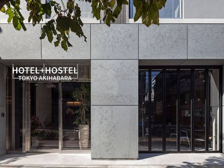 ホテルプラスホステル東京秋葉原 / 1