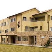 あまるべ温泉 夕香楼しょう和（香住）（兵庫県 旅館） / 4