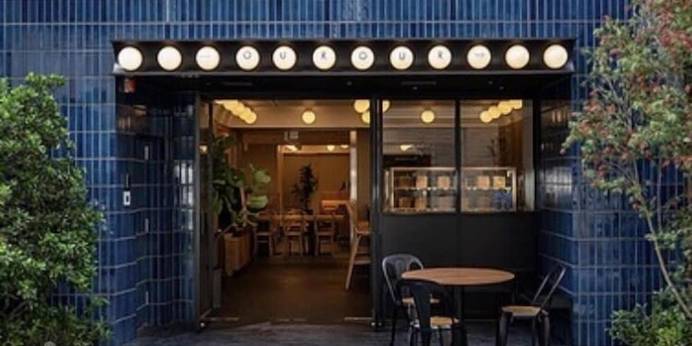 OUR OUR CAFÉ／MINIMALHOTEL ASAKUSA（東京都 カプセルホテル） / 1