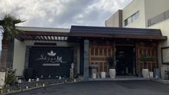 Bali＆Resort SAYAの風