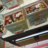 地雷也 ジェイアール名古屋タカシマヤ店（ジライヤ）